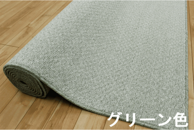 カーペット 8畳 撥水 はっ水 防音 ラグ じゅうたん 絨毯 防炎 防ダニ 日本製 国産 江戸間 八畳  352×352cm 四角 正方形 当社在庫 【PPミックス 江戸間８帖】 床暖房対応 オールシーズン_6
