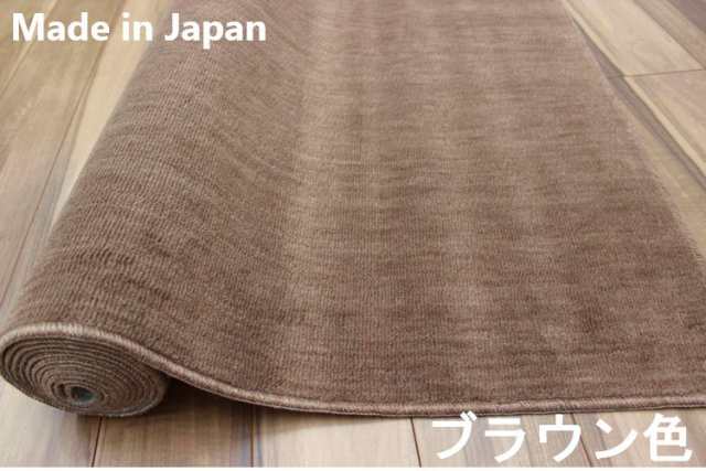 カーペット 6畳 絨毯 じゅうたん6畳 261x352cm 日本製 江戸間 六畳 ラグ シンプル 無地 フリーカット可 国産 抗菌 防臭 ホット カーペットの通販はau PAY マーケット - 大漁カーペット au PAY マーケット店 | au PAY マーケット－通販サイト