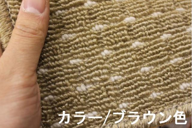 カーペット おしゃれ 10畳 絨毯 防ダニ 抗菌 ピンク ベージュ ブラウン シンプル 江戸間 十畳 352×440cm OSM 【スイッチ１０帖】 絨毯 長方形 サイズ_4