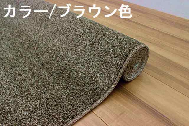 防音 防ダニ 抗菌 カーペット 8畳 じゅうたん 絨毯 日本製 江戸間 八畳