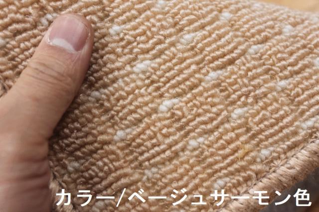 カーペット おしゃれ 10畳 絨毯 防ダニ 抗菌 ピンク ベージュ ブラウン シンプル 江戸間 十畳 352×440cm OSM 【スイッチ１０帖】 絨毯 長方形 サイズ_3