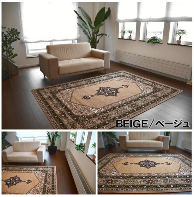 カーペット ラグ ベルギー 絨毯 じゅうたん 約 4畳 200x290cm おしゃれ アンティーク デザインラグ 【イーペル2810／２００×２９０】_3