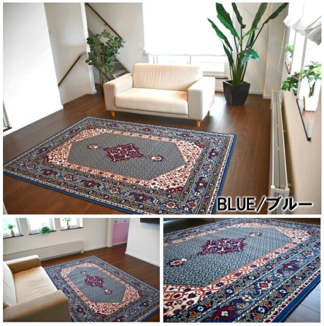 カーペット ラグ ベルギー 絨毯 じゅうたん 約 4畳 200x290cm おしゃれ アンティーク デザインラグ 【イーペル2810／２００×２９０】_5