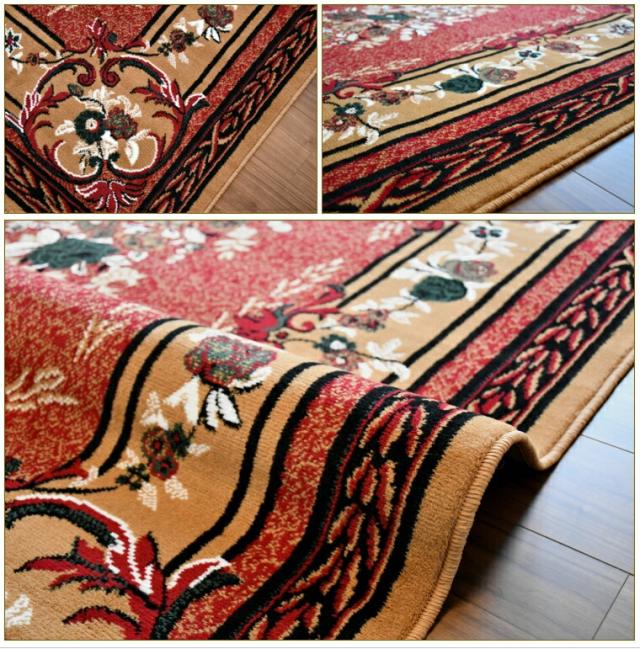 カーペット ラグ ベルギー 絨毯 約 3畳 200×250cm 長方形 サイズ
