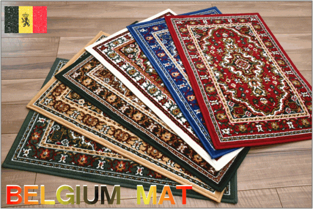 玄関マット 60×90cm ベルギー 室内 おしゃれラグ ラグマット 絨毯 赤