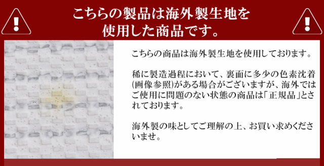 廊下敷き 廊下マット キッチンマット 約80cmx700cm トルコ製生地使用