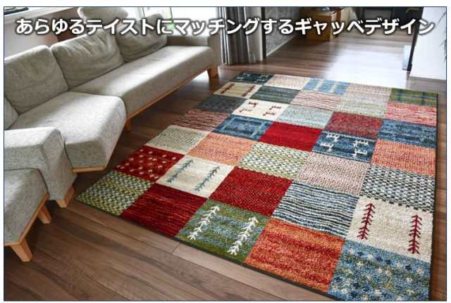 防炎 ラグマット 絨毯 〔約200×250cm レッド〕 ホットカーペット対応