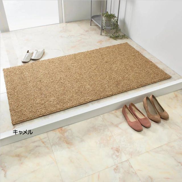 最終価格 ベルギー製 ラグ おしゃれ 絨毯 約 1.5畳 ラグマット 140×200 cm ループ カーペット じゅうたん ナチュラル 当社在庫 【廃番PABLO／140×200】 四角 長方形 ラグマット