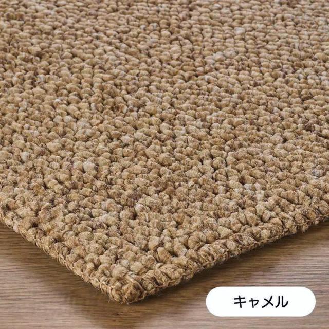 最終価格 ベルギー製 ラグ おしゃれ 絨毯 約 1.5畳 ラグマット 140×200 cm ループ カーペット じゅうたん ナチュラル 当社在庫 【廃番PABLO／140×200】 四角 長方形 ラグマット