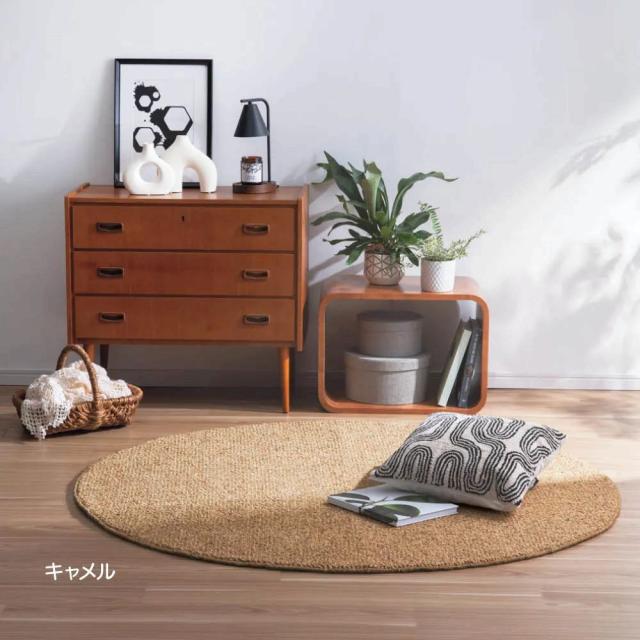 最終価格 ベルギー製 ラグ おしゃれ 絨毯 約 1.5畳 ラグマット 140×200 cm ループ カーペット じゅうたん ナチュラル 当社在庫 【廃番PABLO／140×200】 四角 長方形 ラグマット