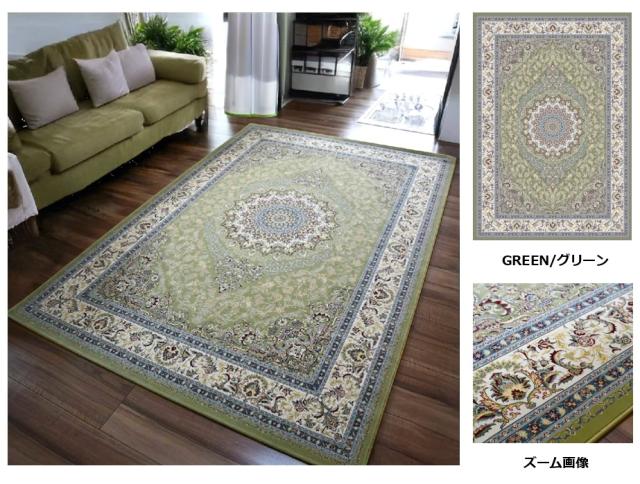 絨毯 ラグ カーペット 3畳 200×250cm おしゃれ 高級 140万ノット 厚手 防炎 クラシック アンティーク 柄 ウィルトン オリジナル デザインラグ 当社在庫 【ヴィアナ 200×250】_17