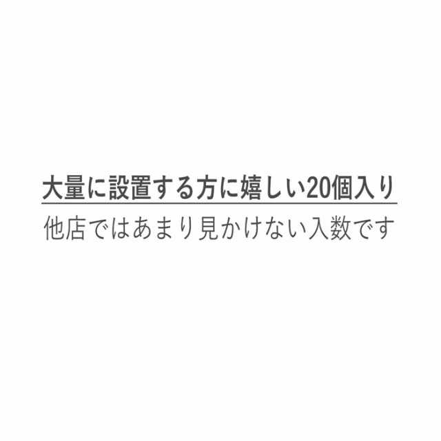 ベランダ 目隠し 20本 おしゃれ シート フェンス 簡易 すだれ シェード