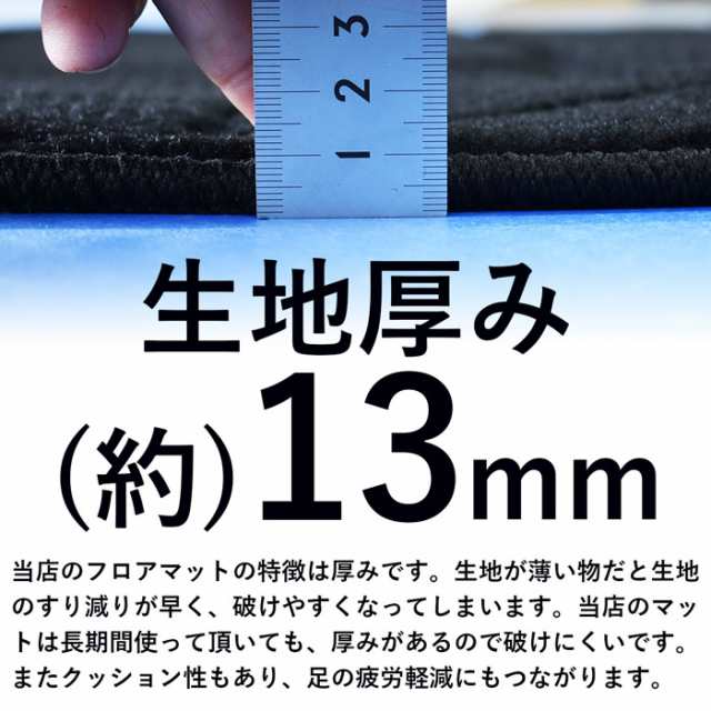 トヨタ クラウン クロスオーバー フロアマット 新型 CROWN 35系 2.4L ターボハイブリッド車 2.5L ハイブリッド車 Advanced  CROSSOVER RS の通販はau PAY マーケット インターセプター au PAY マーケット店 au PAY マーケット－通販サイト