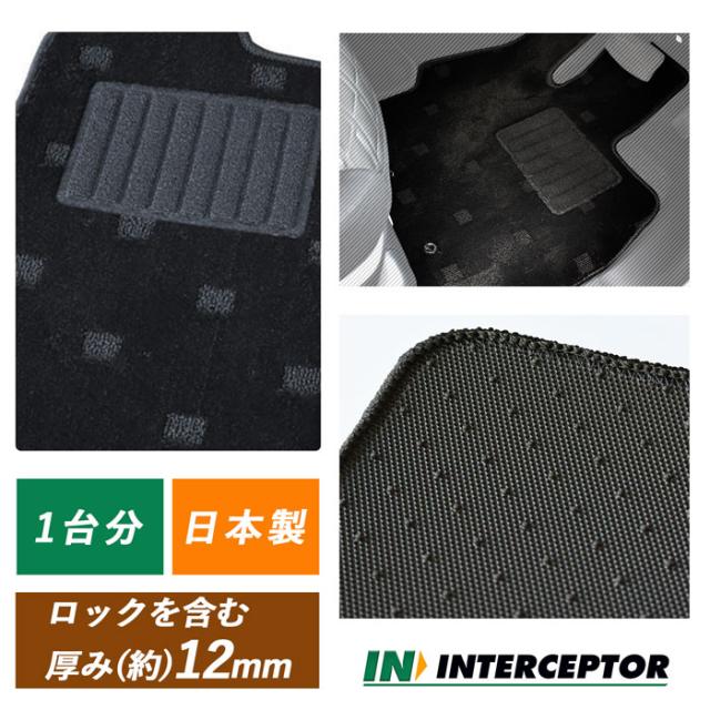 トヨタ ランドクルーザー 7人乗り 3列 新型 300系 FJA300W VJA300W フロアマット マット カーペットマット カーマット 泥 水 汚れ 防止 4WD カー用品 内装用品 社外マット カーアクセサリー ブラック 専用設計 送料無料 2021年8月の通販は