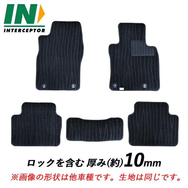 2022年9月下旬発売 フロアマット CX-60 CX60 マツダ MAZDA 25S XD XDHYBRID PHEV マット カーマット カーペットマット カーペット フロアカーペット カー用品 内装用品 カーアクセサリー 社外 社外パーツ 社外品 足元 汚れ防止 純正同等 日本製 専用設計 車内 2022年9月の通販は 12,100円