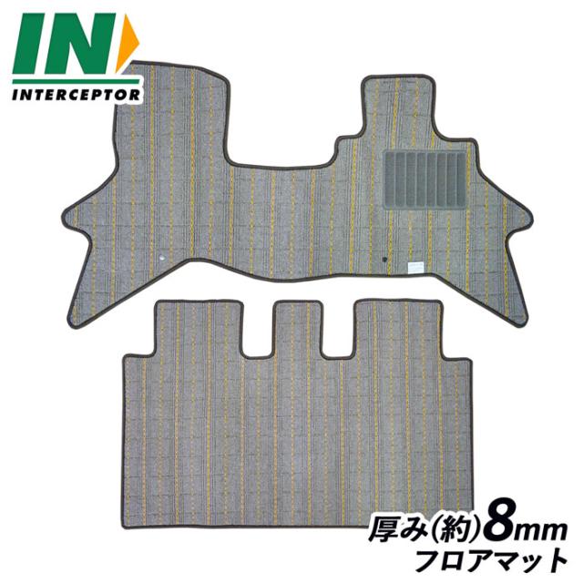 日産 NV100 CLIPPER VAN DR17V 17W クリッパー バン ワゴン クリッパー リオ クリッパーリオ カーマット フロアマット フロアーマット カーペットマット フロアカーペット カー用品 内装用品 社外マット 社外パーツ 社外品 純正同等 日本製 専用設計 送料無料 2015年2月以降の通販は 6,358円