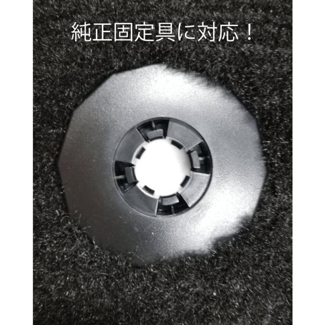 マツダ Cx 3 Cx3 Dk系 カーマット フロアマット ラゲッジマット セット フロアカーペット カーペットマット トランクマット ラゲージマッの通販はau Pay マーケット インターセプター Au Pay マーケット店