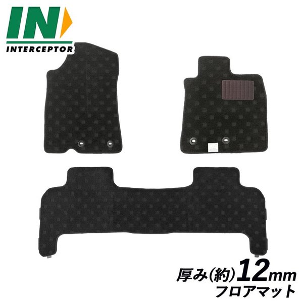 トヨタ ランドクルーザー LAND CRUISER 8人乗り 200系 URJ202W フロアマット フロアーマット カーマット カーペットマット フロア マット 4WD カー用品 内装用品 社外マット カーアクセサリー ブラック 純正同等 日本製 専用設計 送料無料 2012年1月以降の通販は