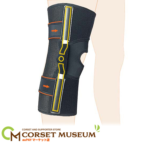 後十字靭帯 予防用 | エクスエイドニーライトスポーツ3の通販は