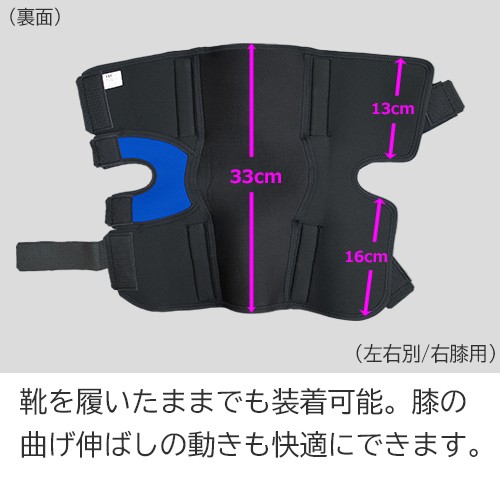 お困りの方へ】左膝 オファー 医療用 X2K ニーブレース ACL MCL LCL