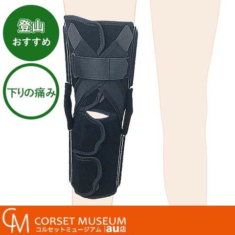 後十字靭帯 固定用 | ニーケアー・PCL_3