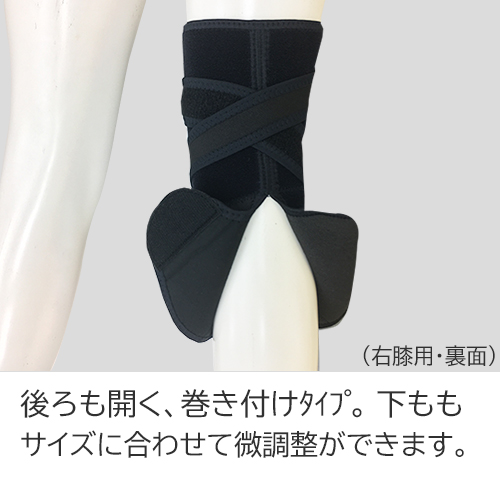 膝サポーター スポーツ用 ニーイン防止 マクレスト 膝サポーター スポーツ用 ニーイン防止 マクレストの通販はau PAY