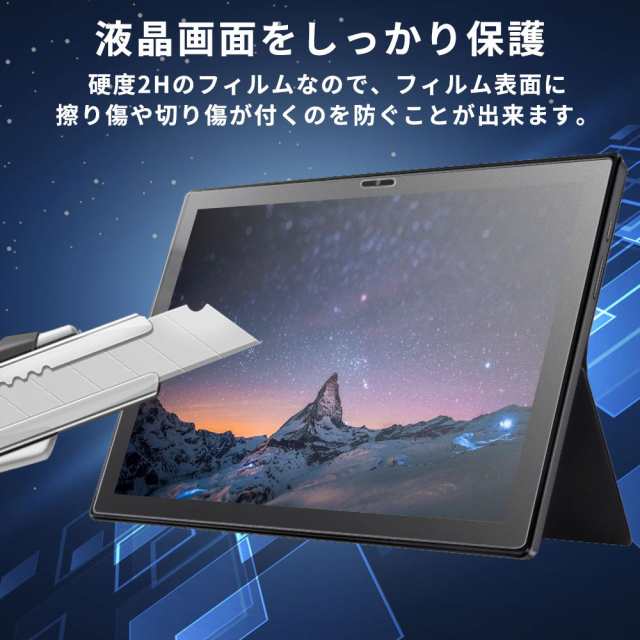 ASUS Chromebook Detachable CM3 ブルーライトカット - www.hytenconstruction.com.au