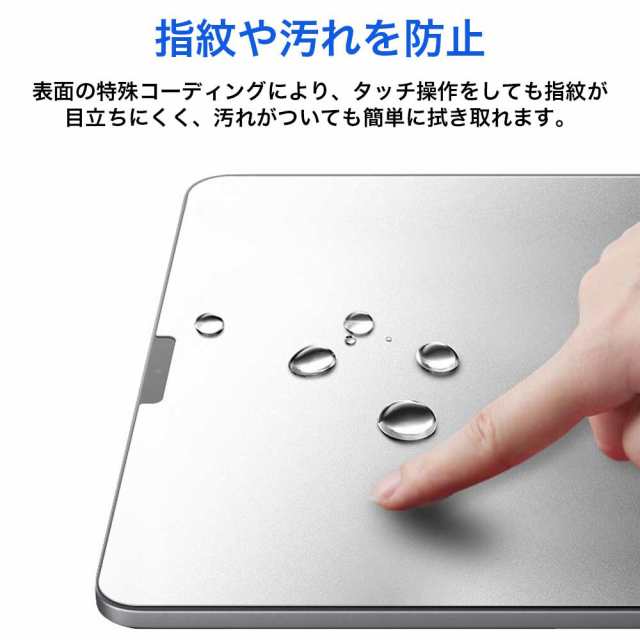 iPad Pro 11 ( 2022 第4世代 M2 ) / iPad Air 5 (2022)/ iPad Air4