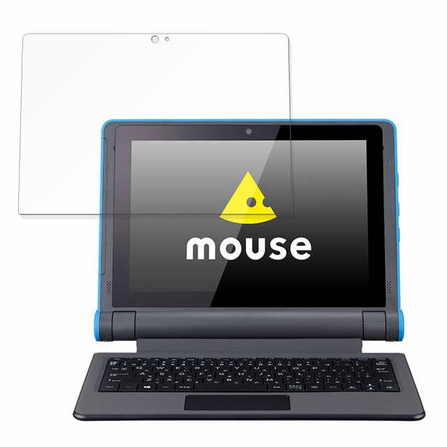 mouse E10