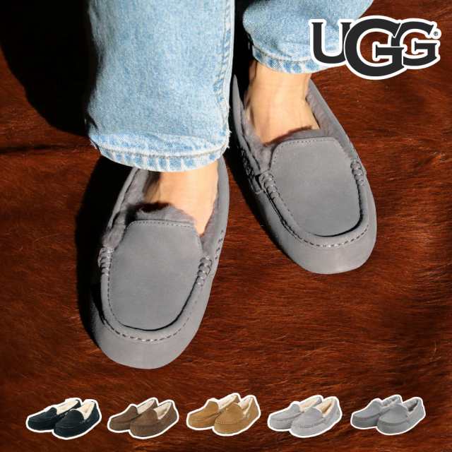 UGG　靴　モカシン