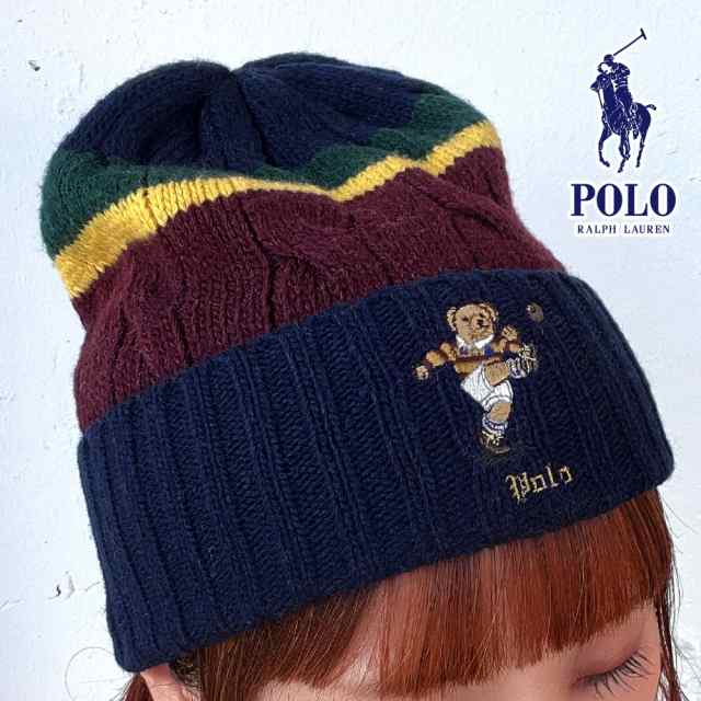 ポロ ラルフローレン POLO Ralph Lauren ラグビー ポロベア ニット帽