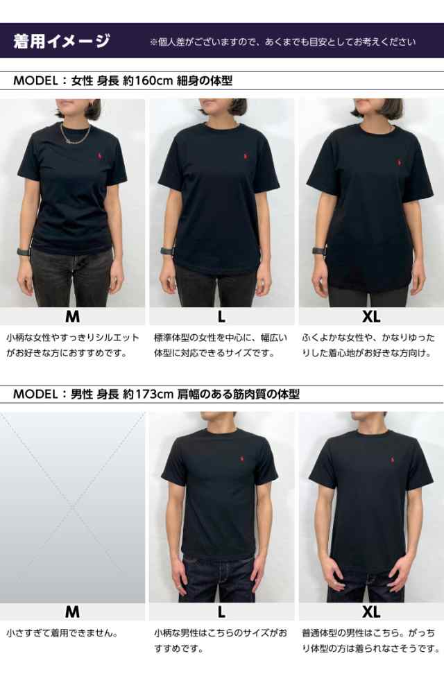 最大65％オフ！ ポロラルフローレン 半袖Tシャツ 100センチ zppsu.edu.ph