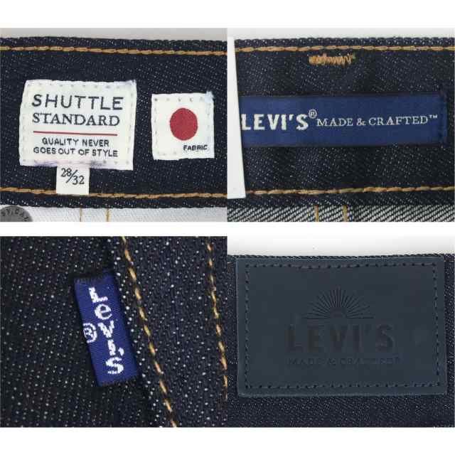 リーバイス メンズ デニム ジーンズ パンツ シャトル スタンダード テーパード 生デニム Levis Made Crafted Shuttle Standard の通販はau Pay マーケット Golden West アメカジファッション