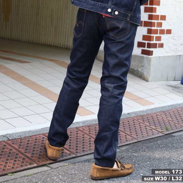 新品 606 LVC リジット スリム リーバイス Levis | gulatilaw.com