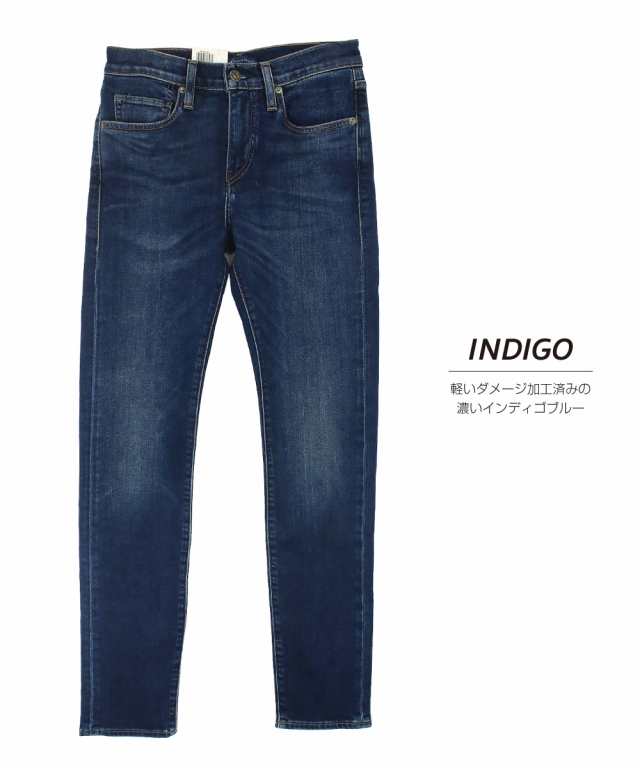 リーバイス メンズ デニム ジーンズ パンツ ニードル ナロー スキニー Levis Made Crafted Needle Narrow 0057の通販はau Pay マーケット Golden West アメカジファッション