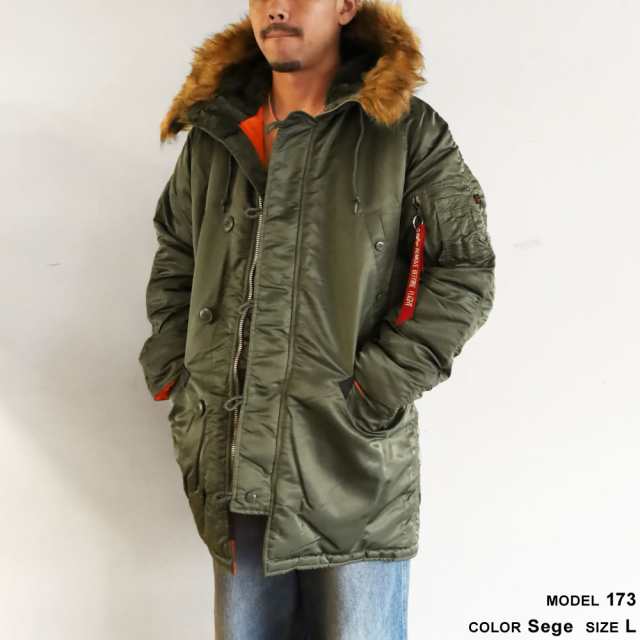 1000円OFF Alpha Industries N-3B SizeL