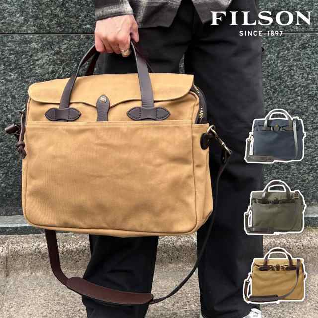 最終在庫限り フィルソン FILSON ラギッドツイル オリジナルブリーフ