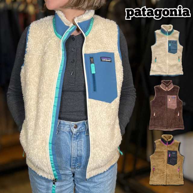 patagonia パタゴニア ボアフリースベスト Sサイズ - ベスト