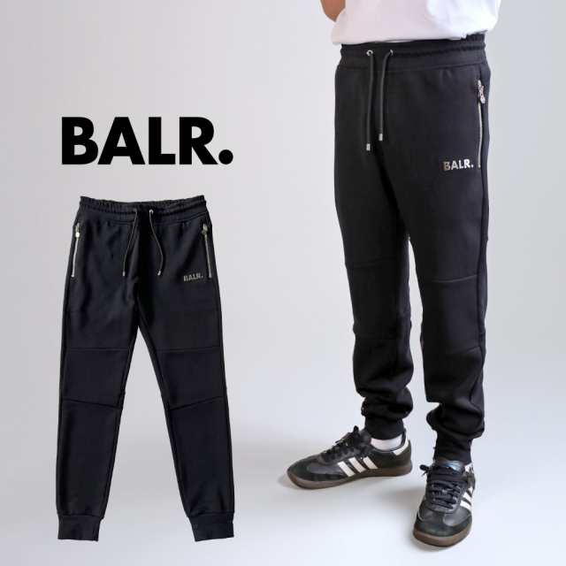 BALR ジョガーパンツ