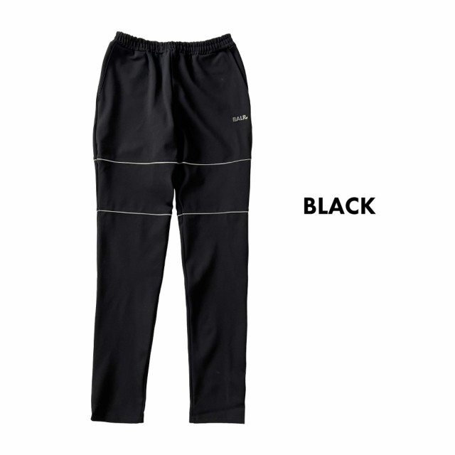 BALR LOUIS SLIM TRACK PANTSよろしくお願いします - その他