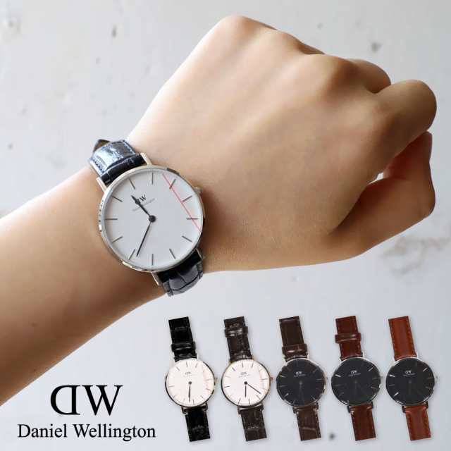 Daniel Wellington 腕時計 革ベルト スマート メンズ - 腕時計(アナログ)