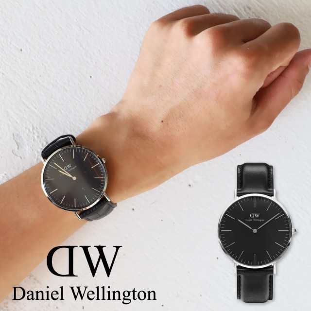 ダニエルウェリントン Daniel Wellington 腕時計 メンズ レディース