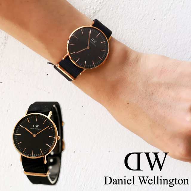 ダニエルウェリントン Daniel Wellington 腕時計 メンズ レディース