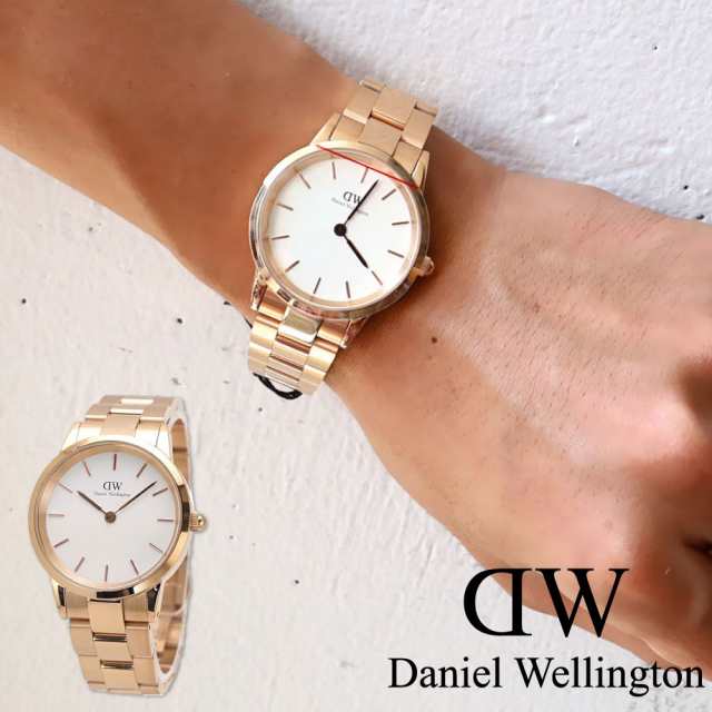 ダニエルウェリントン Daniel Wellington 腕時計 メンズ レディース