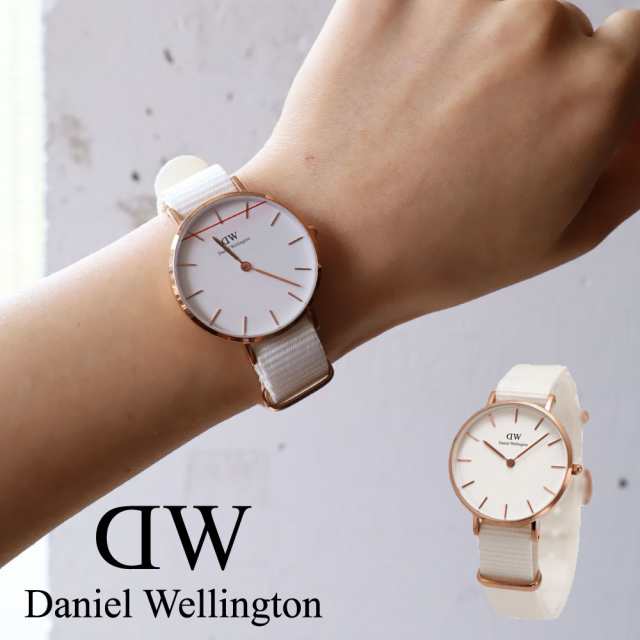 ダニエルウェリントン Daniel Wellington 腕時計 レディース メンズ