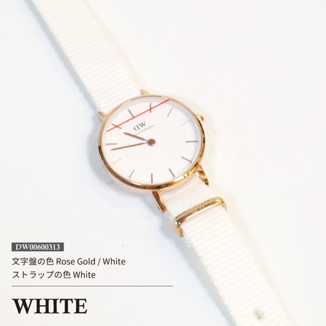 ダニエルウェリントン Daniel Wellington 腕時計 レディース メンズ