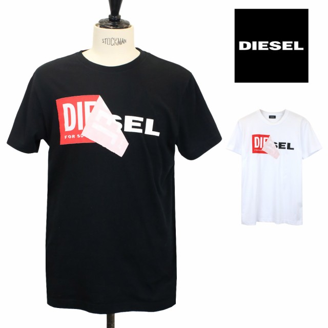 クーポン使える ディーゼル Diesel Tシャツ メンズ 半袖 めくれ Wロゴ T Diego Qa T Shirt 丸首 クルーネック 00s02x 0091の通販はau Pay マーケット Golden West アメカジファッション