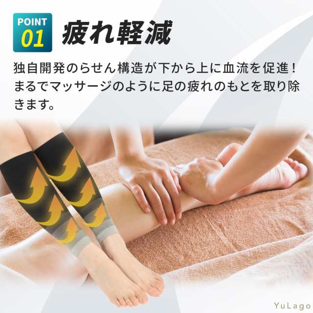 YES インティメイト オイルローション OB 80ml 保湿ローション OB