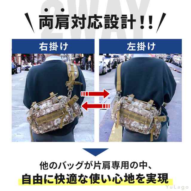 釣りバッグ 大容量 フィッシングバッグ 防水 タックルバッグ