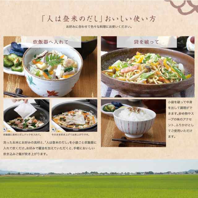 純米トッポギ 600g 珍味堂 トッポギ トッポキ トッポッキ 3~4人前 お餅